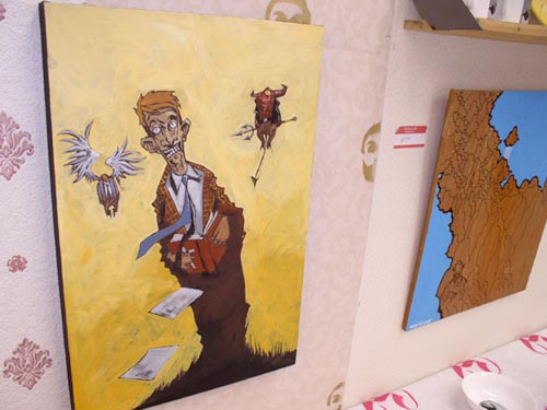 Outside In Exhibition