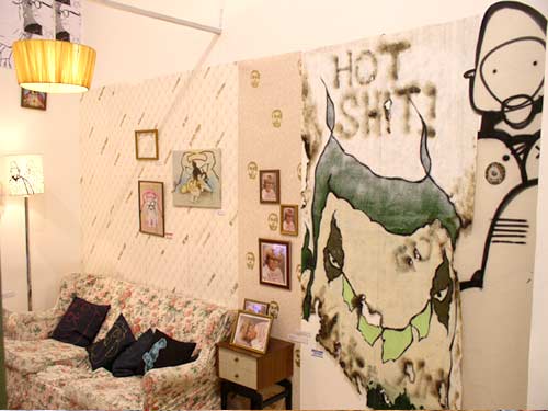 Outside In Exhibition