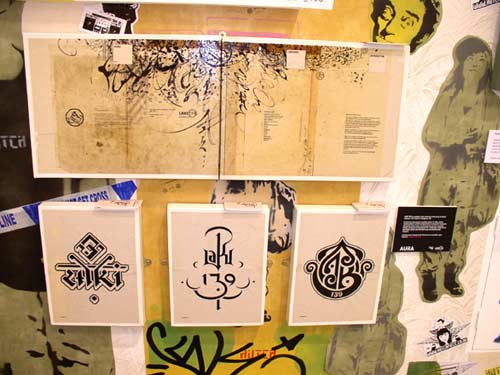 Outside In Exhibition