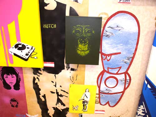 Outside In Exhibition