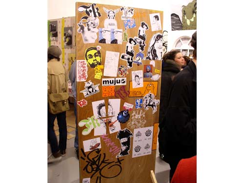Outside In Exhibition