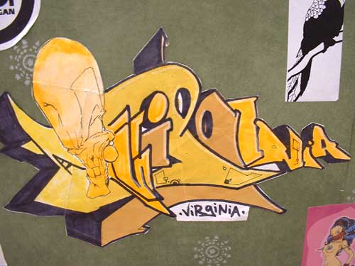 Outside In Exhibition